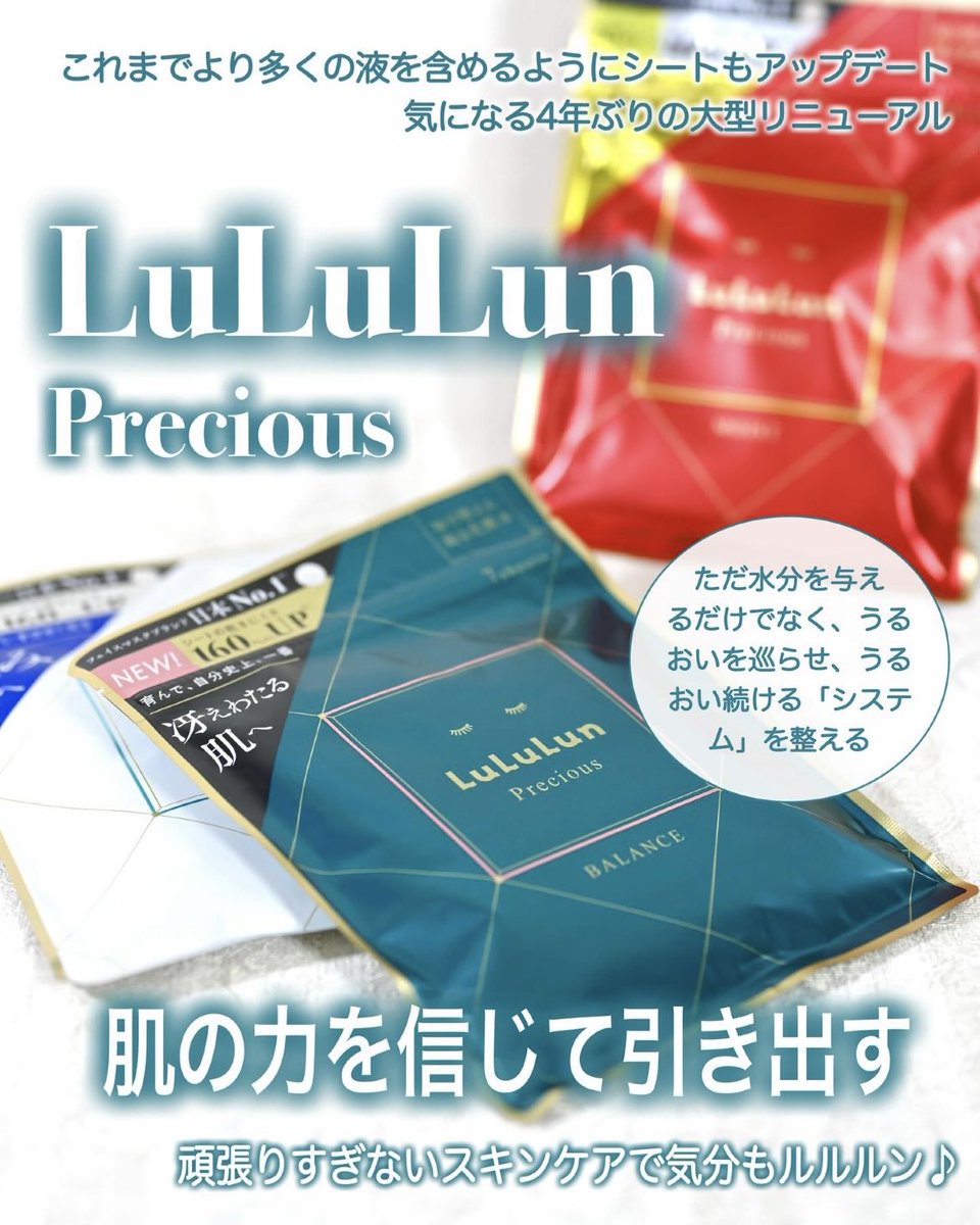 Hanaさま専用です♡ ただただ呑んで食べるだけ🤤