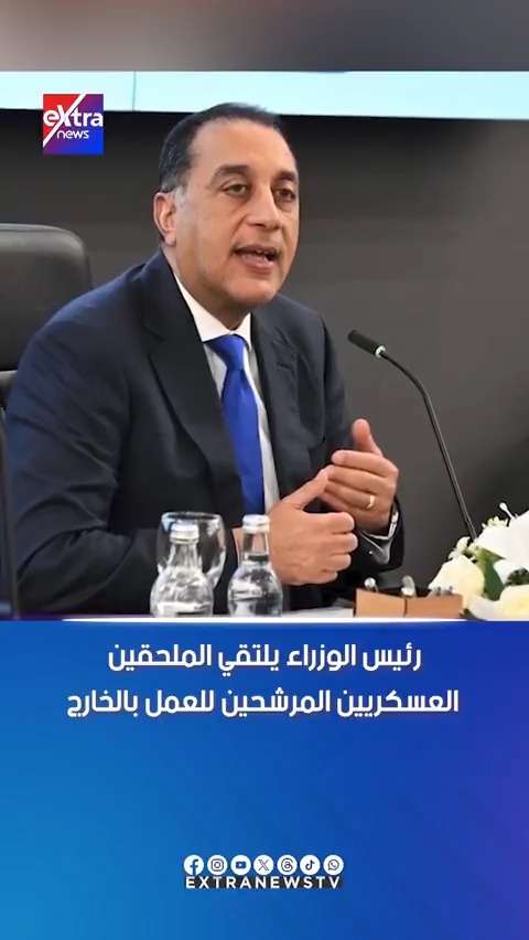 رئيس الوزراء يلتقي الملحقين العسكريين المرشحين للعمل بالخارج 