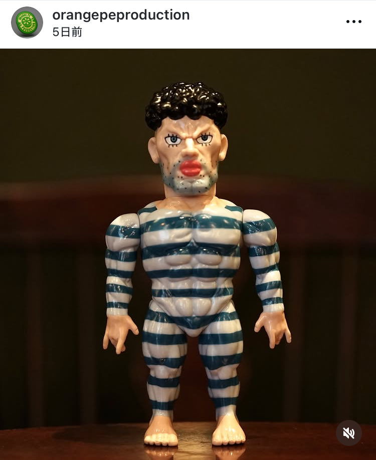 お値下げしました　⭐︎飾り壷 Amazon.co.jp: 未開封！幻想水滸伝Ⅳ予約特典キャンペーン真の紋章