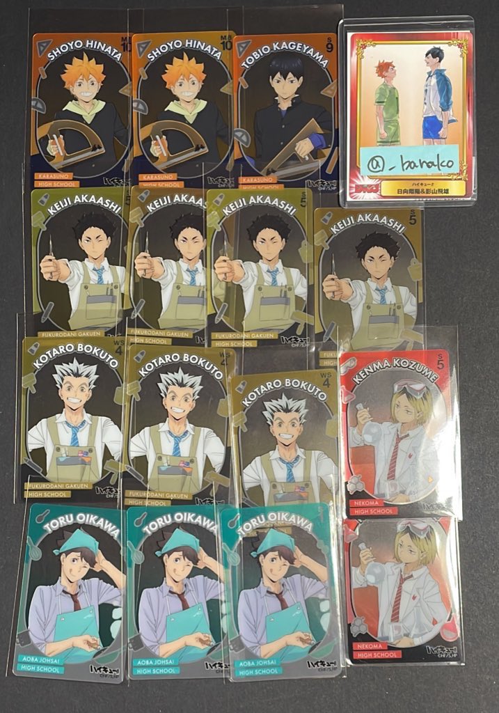 ハイキュー ショウワノート おみくじ ブロッキー 影山飛雄 2020 横断幕 ハイキュー ショウワノート おみくじ ブロッキー 影山飛雄 2020 横断幕