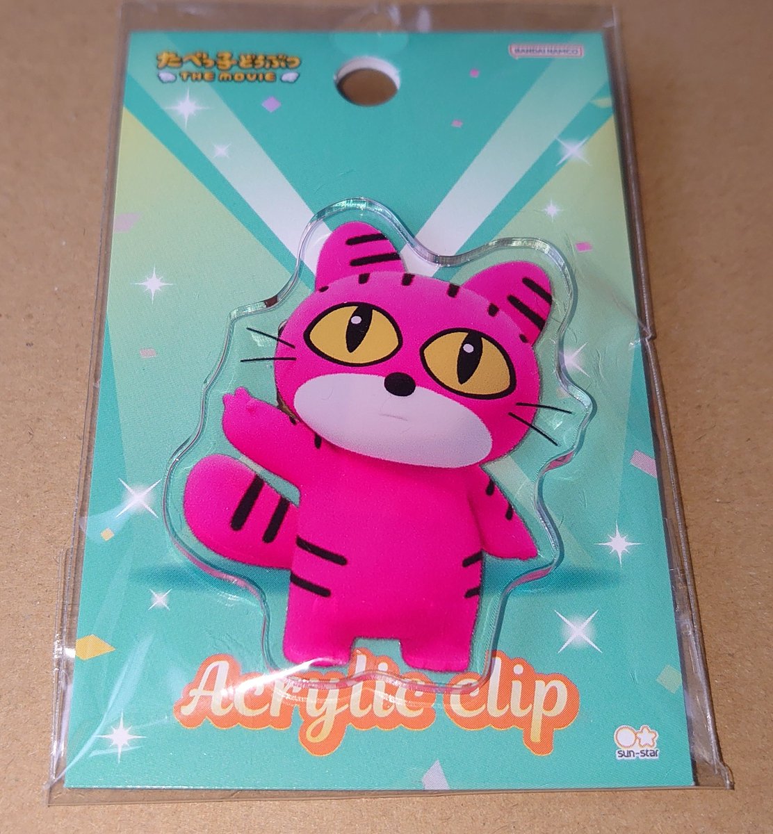 たべっ子どうぶつ THE MOVIE アクリルクリップ ねこちゃん♪ #たべっ子