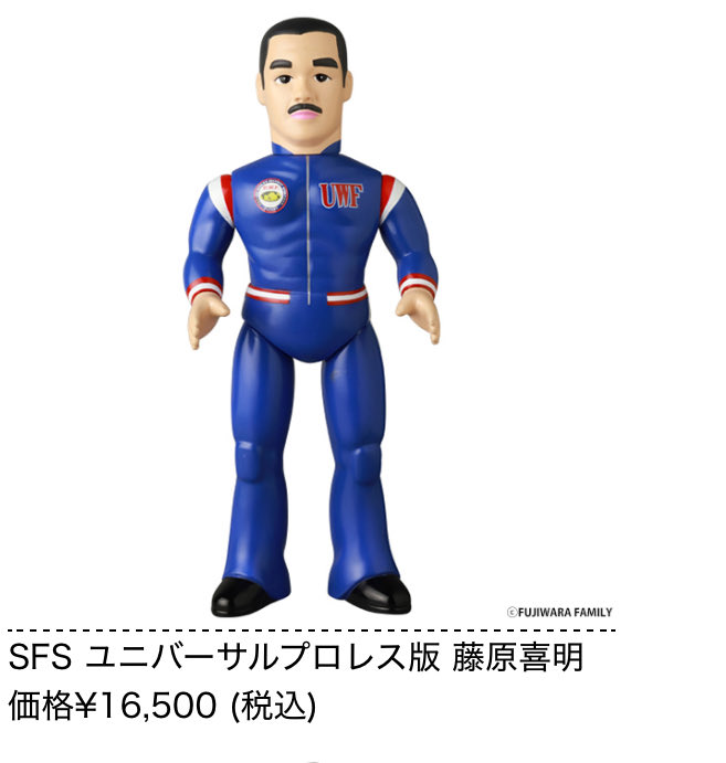 お値下げしました　⭐︎飾り壷 骨壷 四季の花柄紅白梅（しきのはなこうはくうめ） 5寸/6寸/7寸