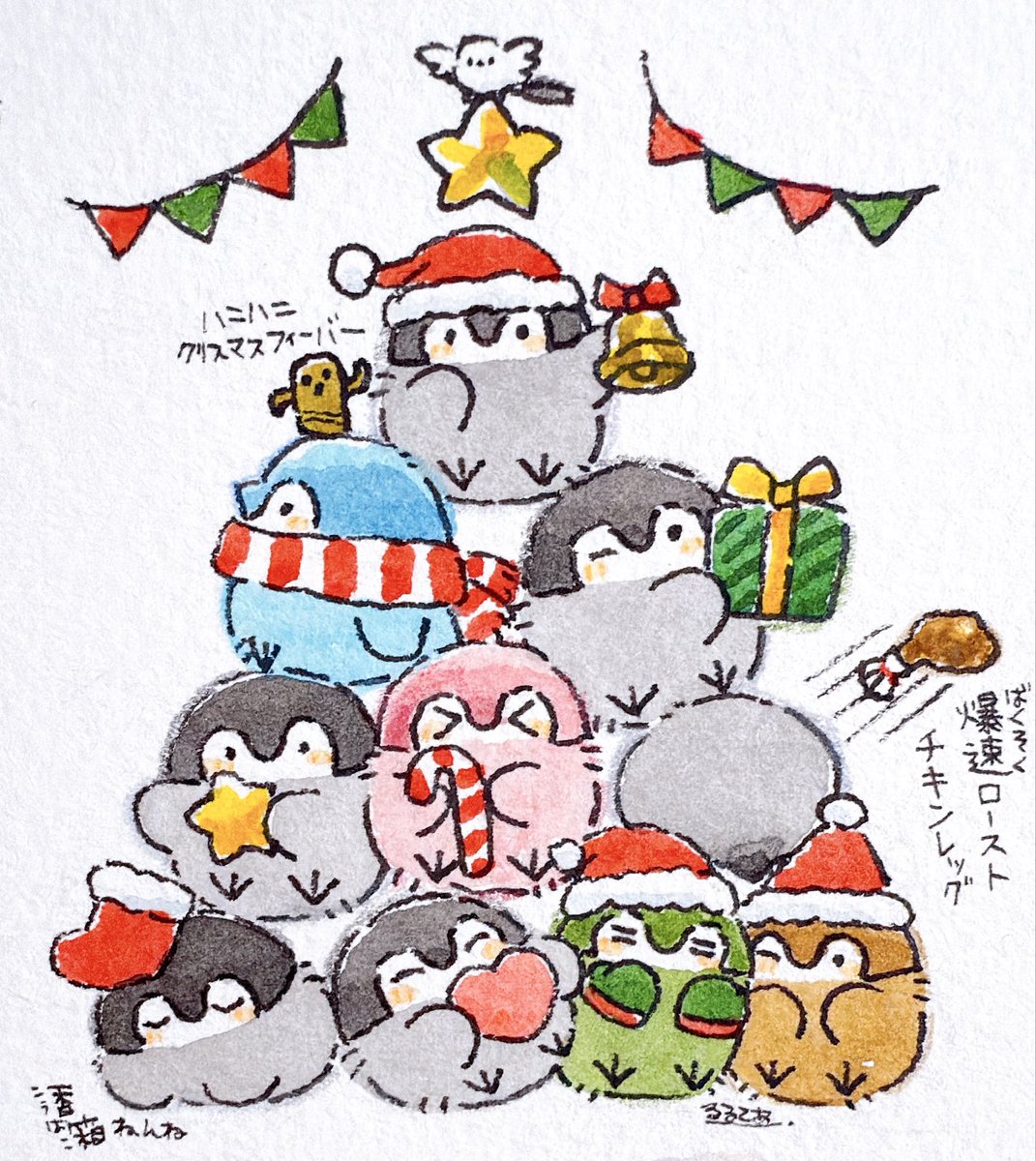 るるてあ (@k_r_r_l_l_) / Posts / X