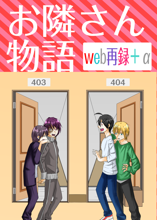 取り置き希望方へ】 もしお取り置き希望の方がいらっしゃいましたら