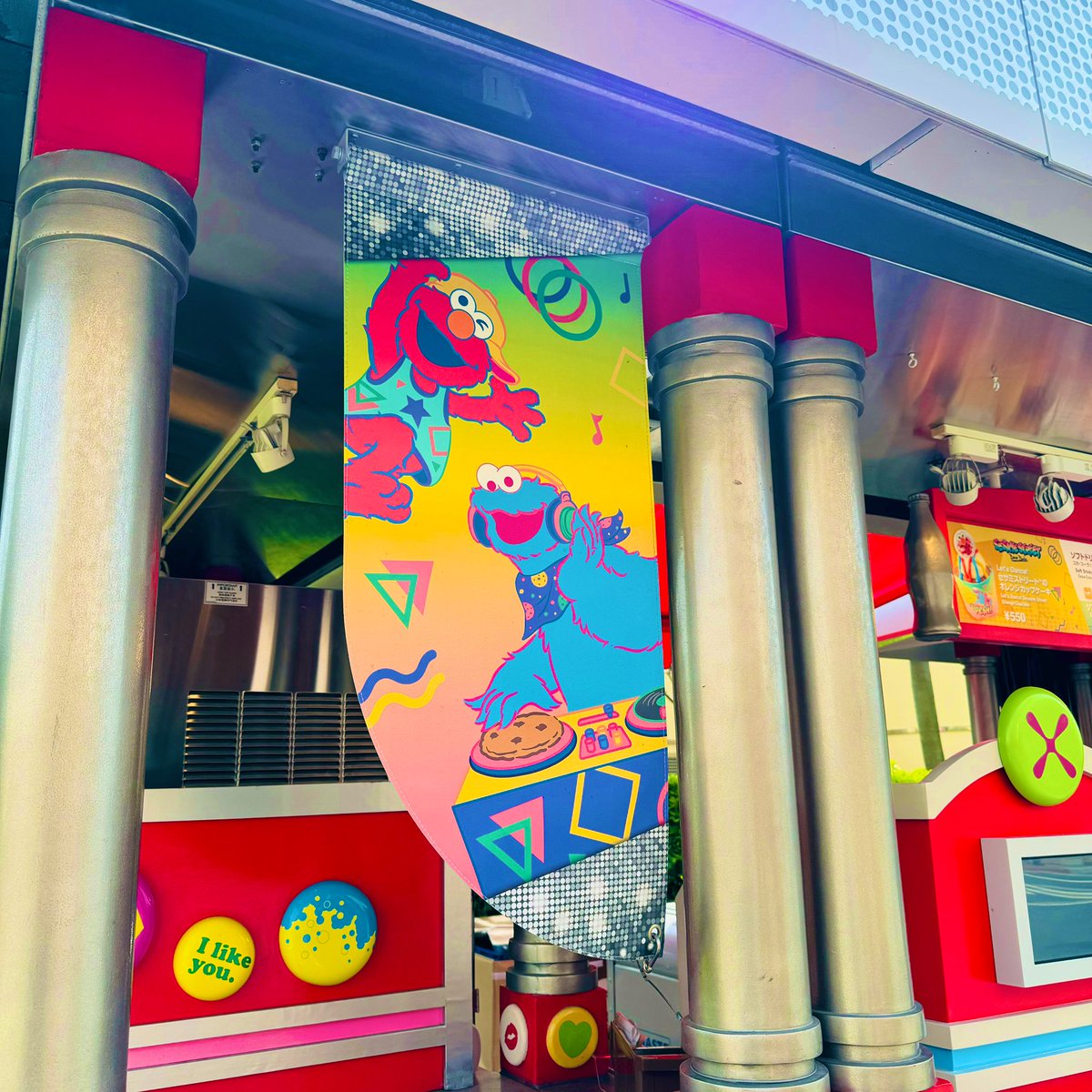 🍊 (@yz8mt_usj) / Posts / X