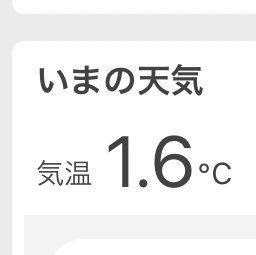 ちゆたむ様＊ ご 確 認 用 確認❤︎.* ライブディオZXとは？ニセモノに注意！