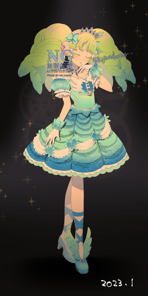 鍜冶谷（かじたに) tweet media