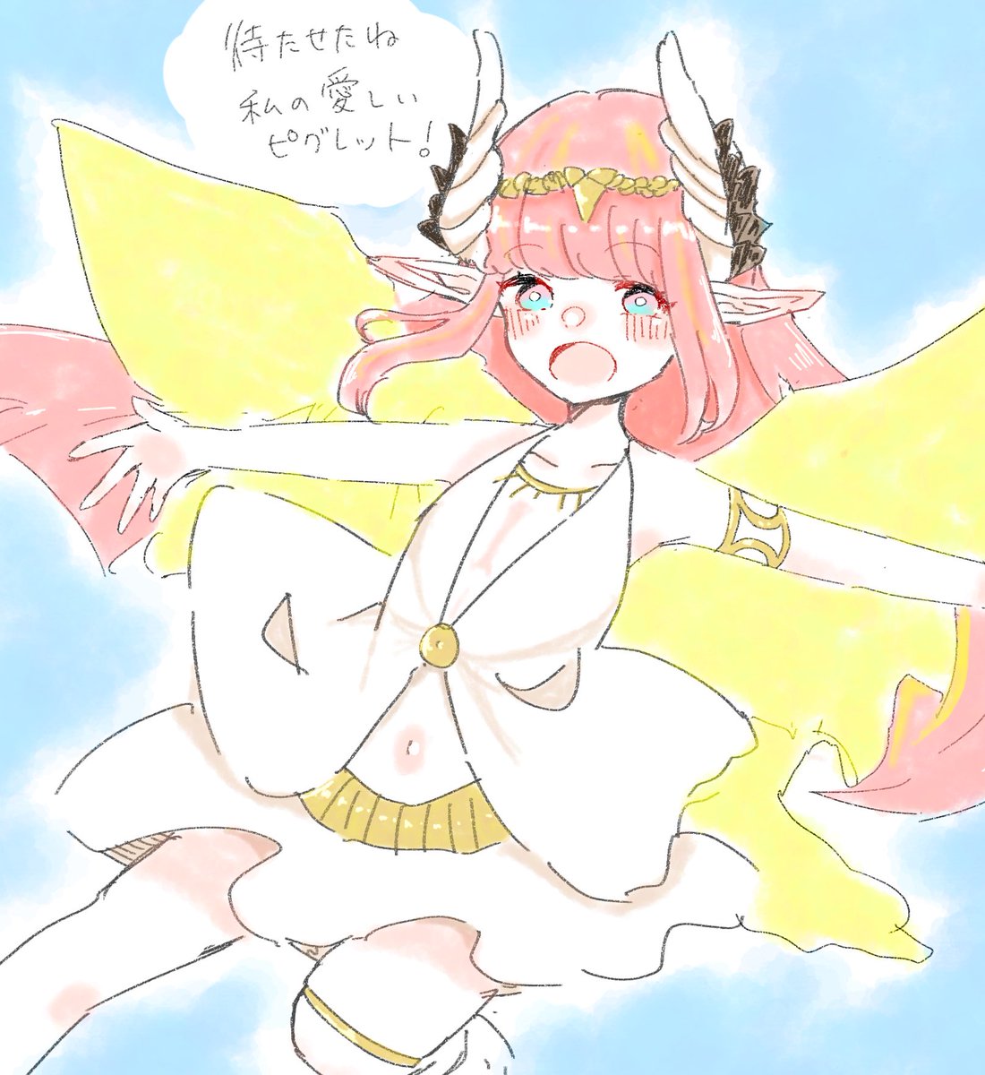 nixtuki_711's tweet photo. キルケーに颯爽と助けてもらいたい
#FGOFA https://t.co/7QVdQEZMaI