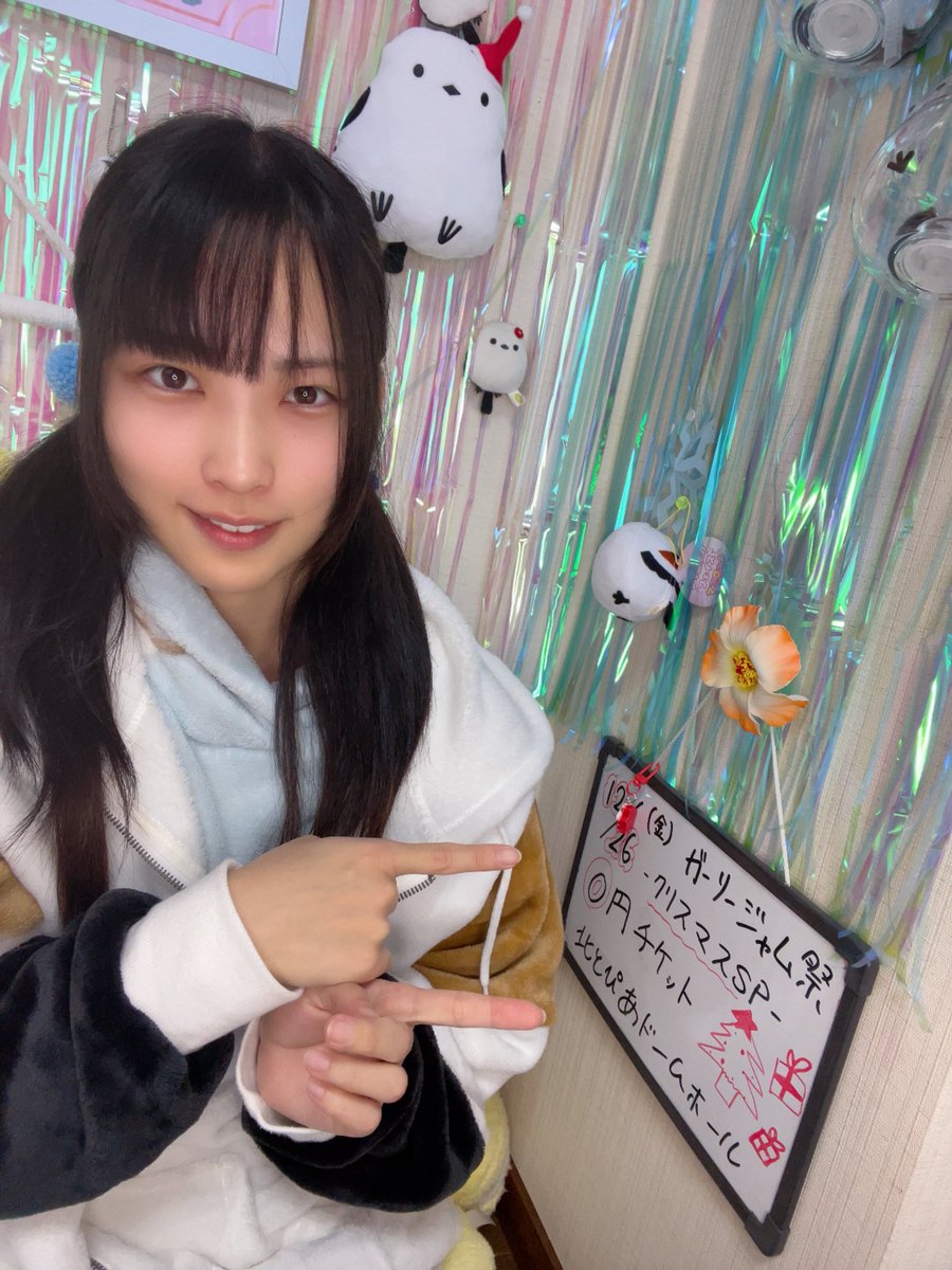 ゆゆまる産業ページ 日向ゆまる🧡🍤@ビーバイユー (@hinatayumaru) / Posts / X