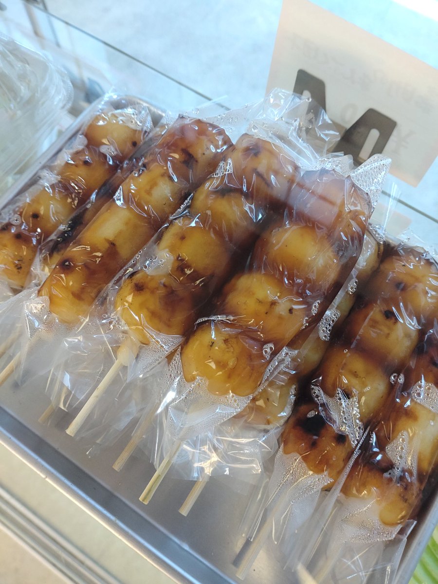 きび団子の助専用 キャンパー必見。岡山生まれのエコでかわいいマッチ型着火剤「焚