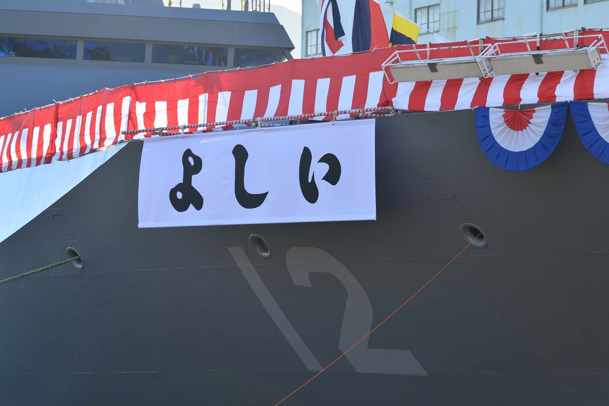 し と ら す 🍊 12輪生活 (@citrusY_07) / Posts / X