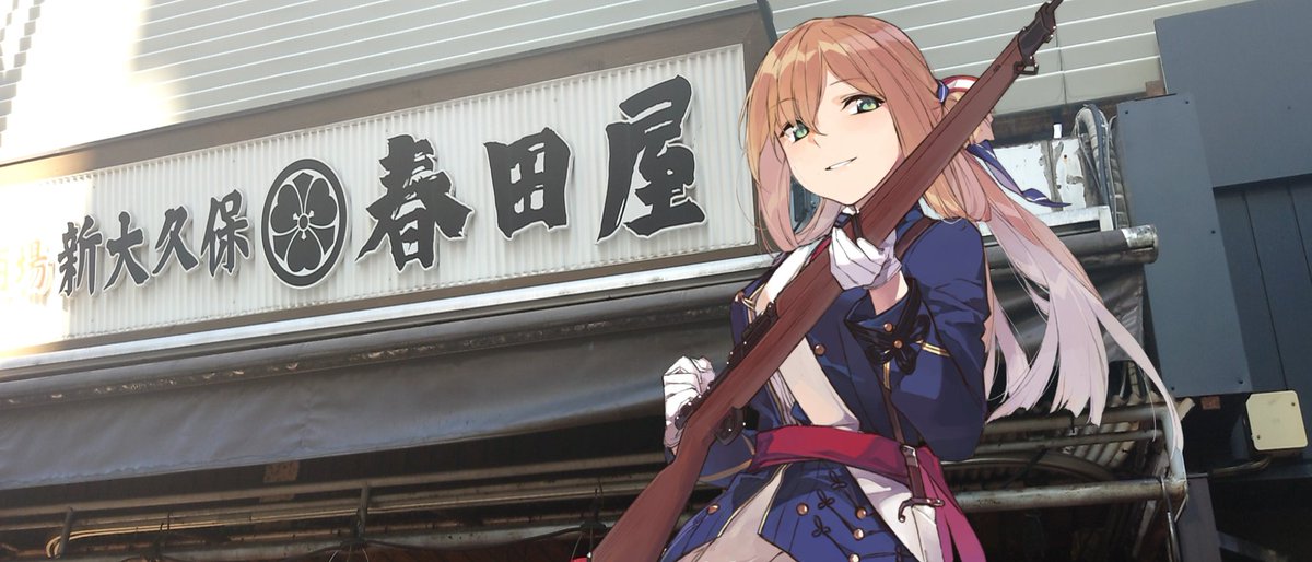 ПУФФИ (@Puffy026) / Posts / X