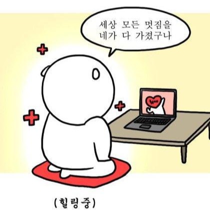 MilkyGlow0406's tweet photo. 251221 킹키부츠 서울 출근길 

림밤을 그리 섹시하게 ��라도...되여!!! 됩니다악!!
😭😭😭❤️❤️❤️
#킹키부츠 #이재환 #KEN #샤롯데시어터 https://t.co/v1elACkjxY