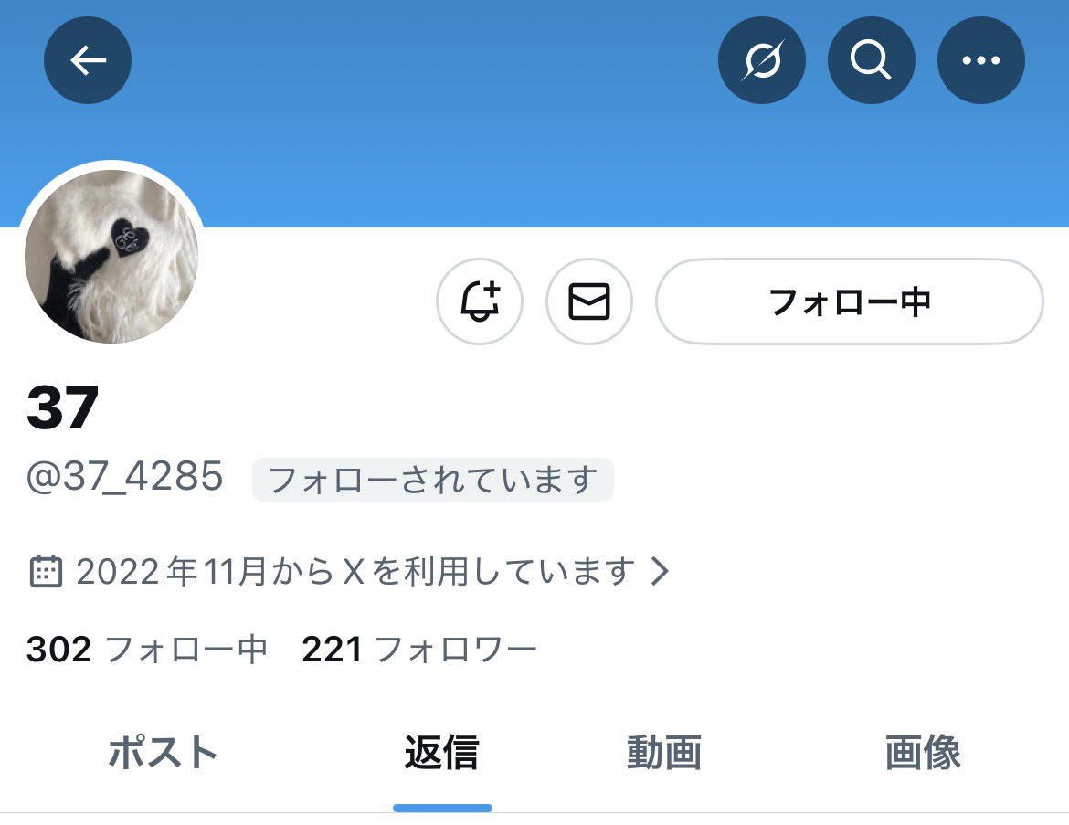 ☁️ tweet media