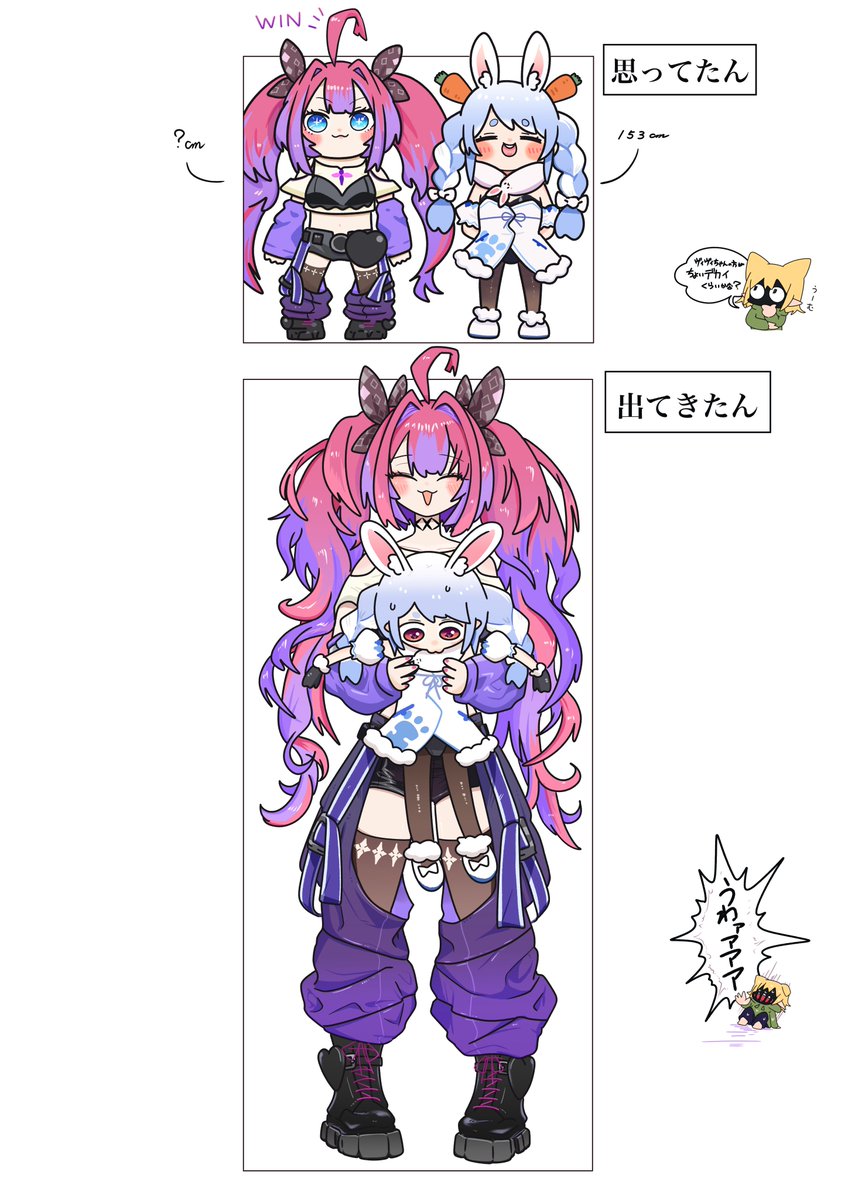 さささ (@sasasa_suns) / Posts / X