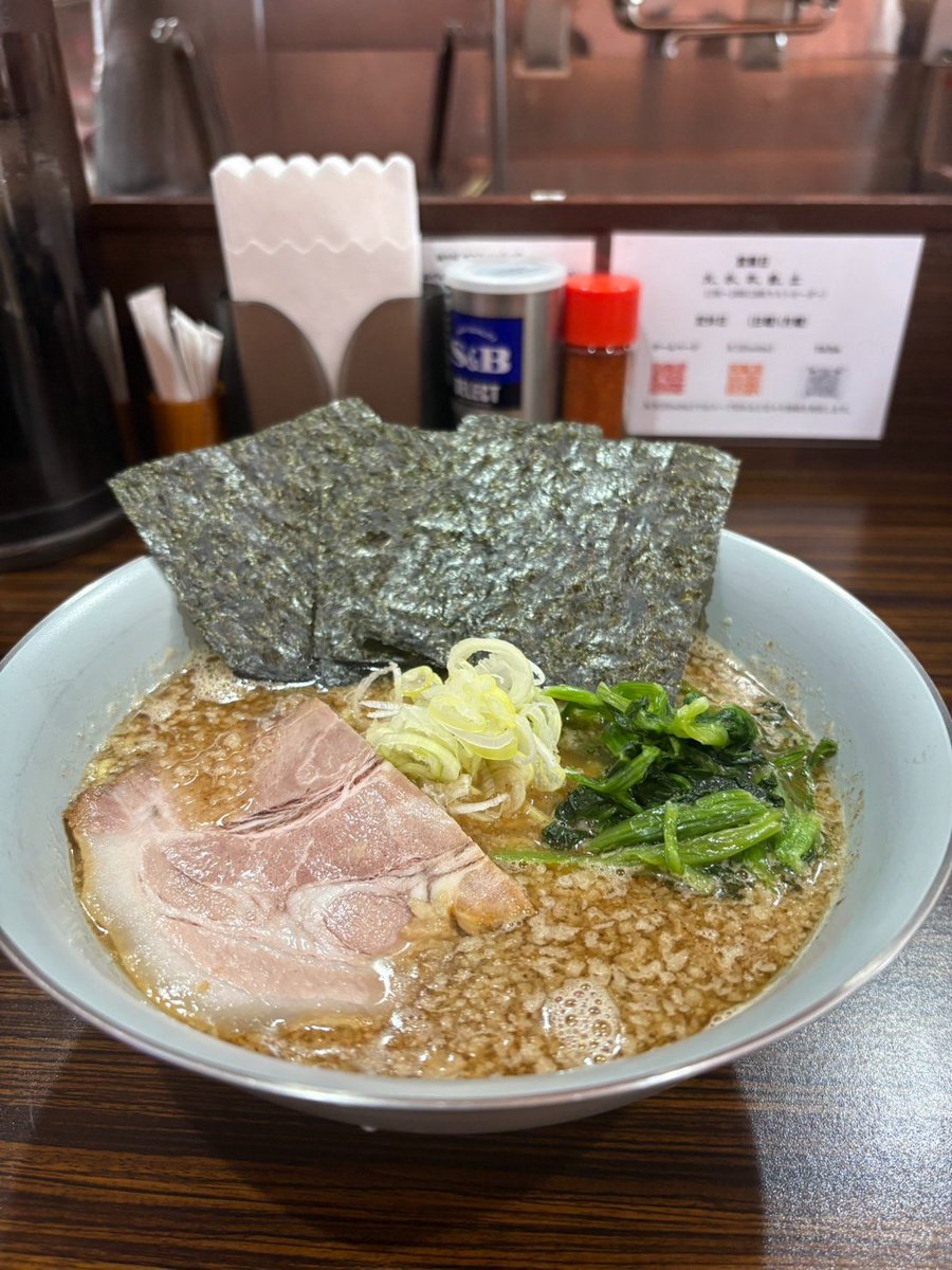 たかちゃん たかちゃん たかさん タカちゃん たかちゃん SUPER73 ZX GLITCH TOKYO