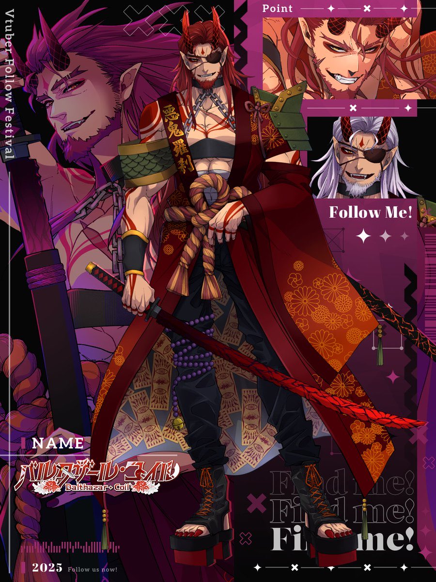 バルタザール・コイル🗡️🧲おじさん専業Vtuber (@Balthazar_coil