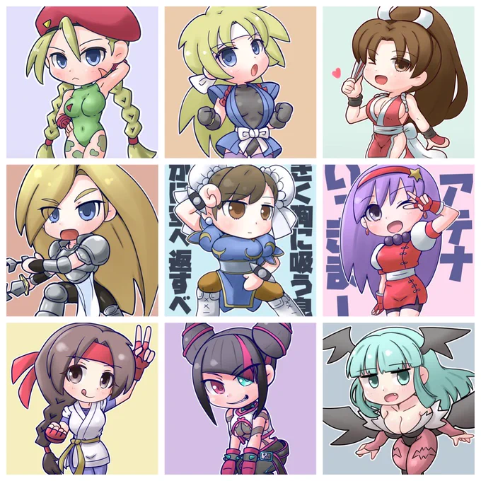 格ゲーキャラをディフォルメで描いたまとめ
モリガン追加で

#格ゲーキャラ描こうぜ 
#イラスト 