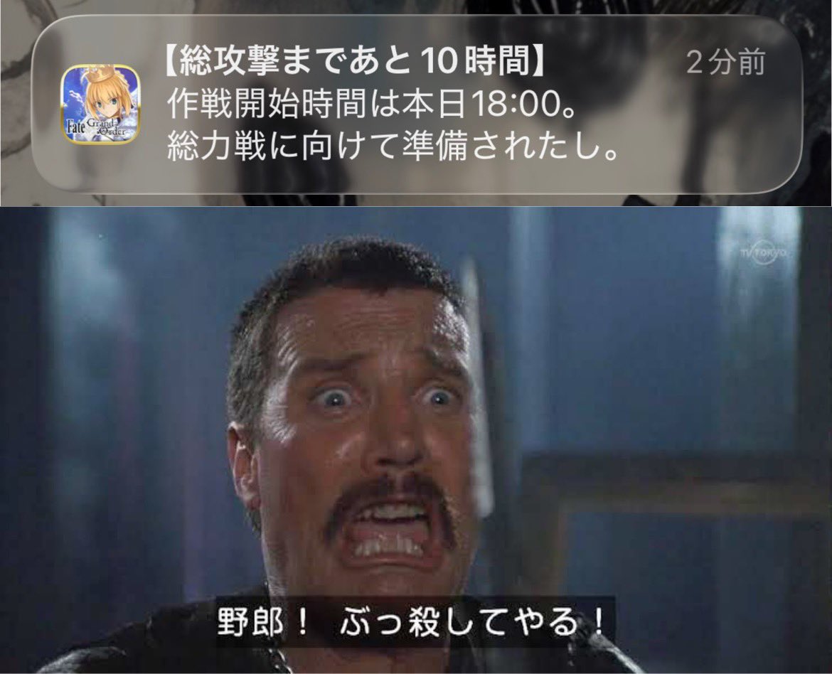 Q.今の気持ちは？