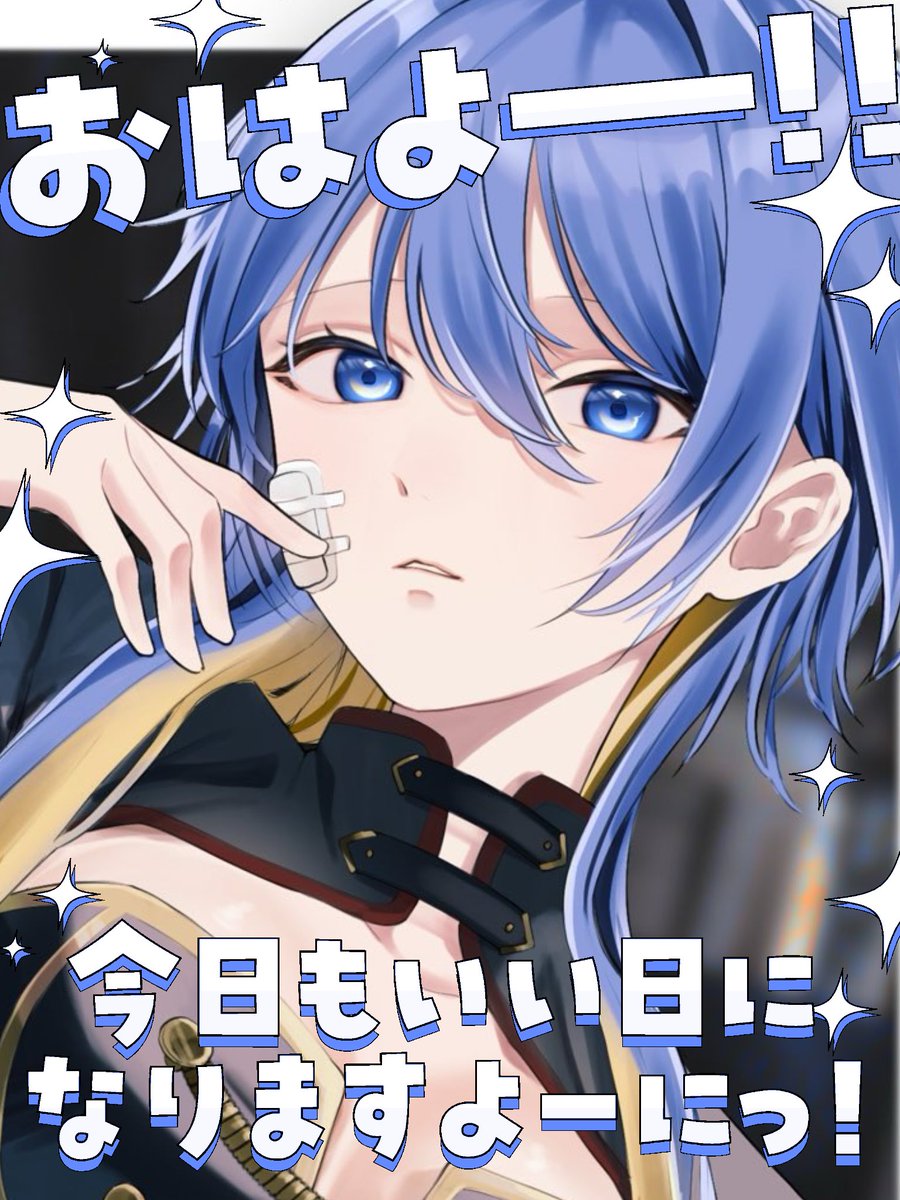 蝶月 蒼🦋🌙新モデル準備中✨️NEXPRO所属 (@tuki0606v) / Posts / X