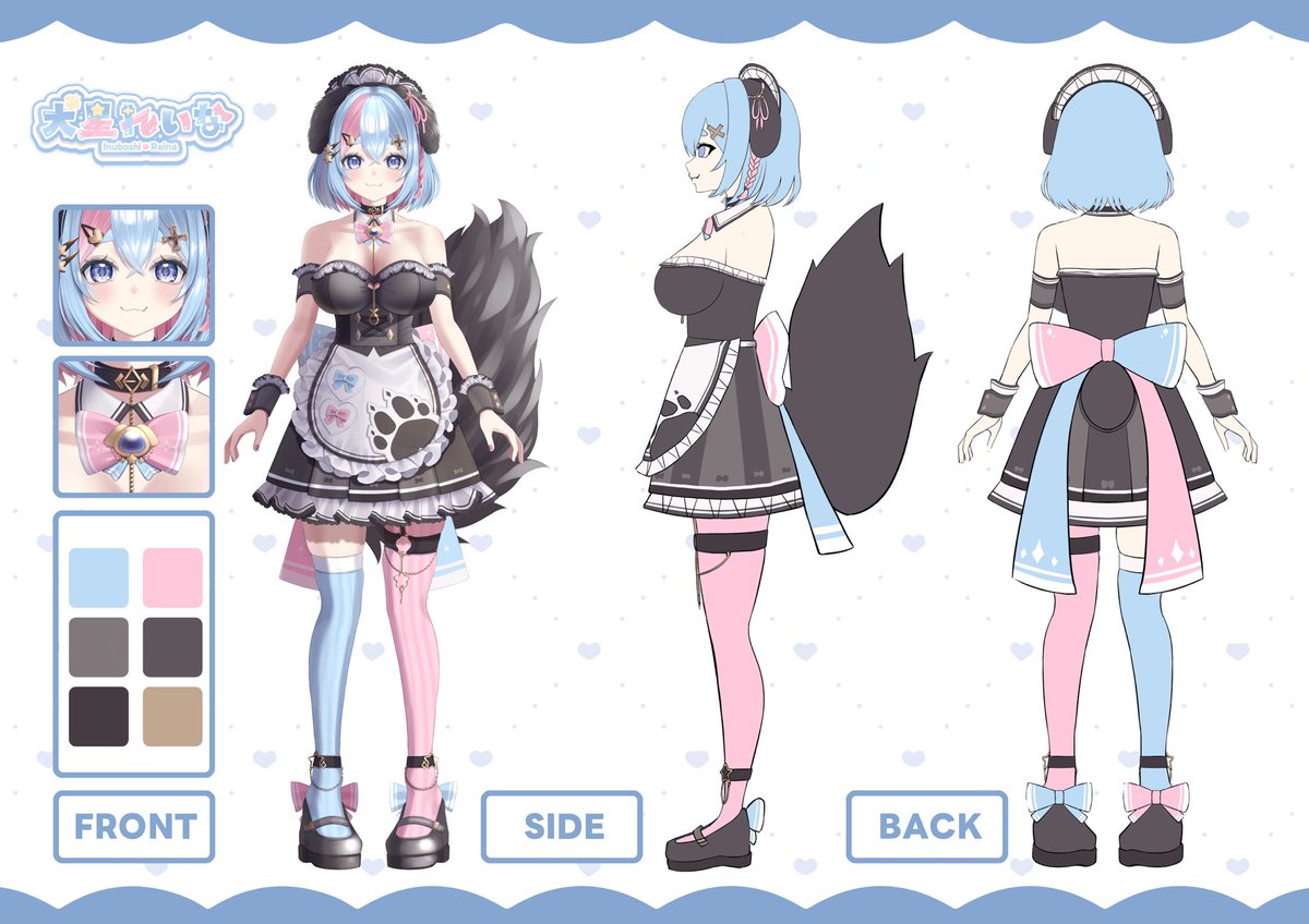 🩵犬星れいな🩷️🐾 (@inubosiTTV) / Posts / X