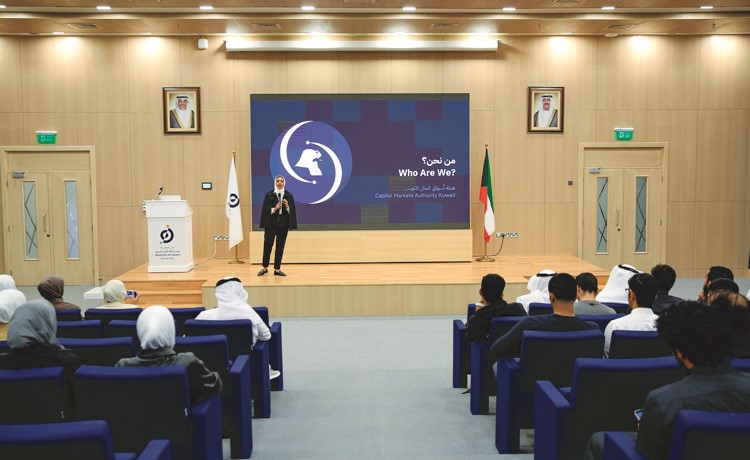 «أسواق المال» تواصل حملتها التوعوية لجائزة المستثمر الذكي الخليجي 