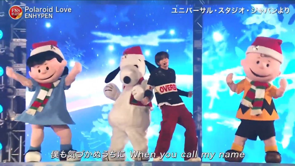 snoopyenha's tweet image. one year ago, enhasnoopy was real!