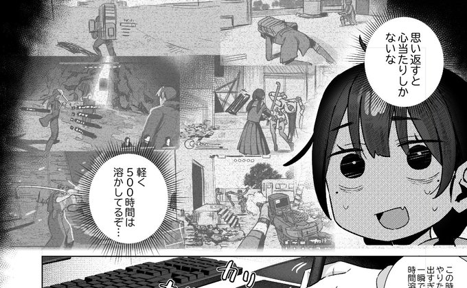 元ネタがふわりとわかるやつ 