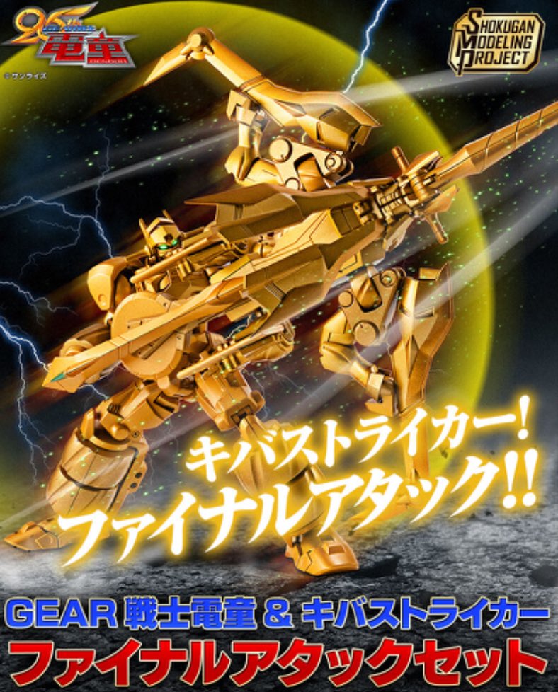 あすか (@askaasukaasuka) / Posts / X