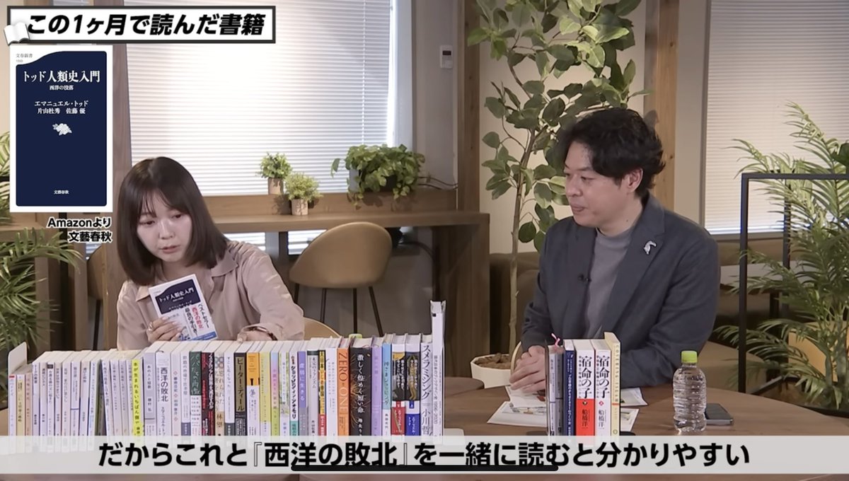 yumanitee's tweet photo. これはもうギャグですやん https://t.co/TQwpHu0CIR
