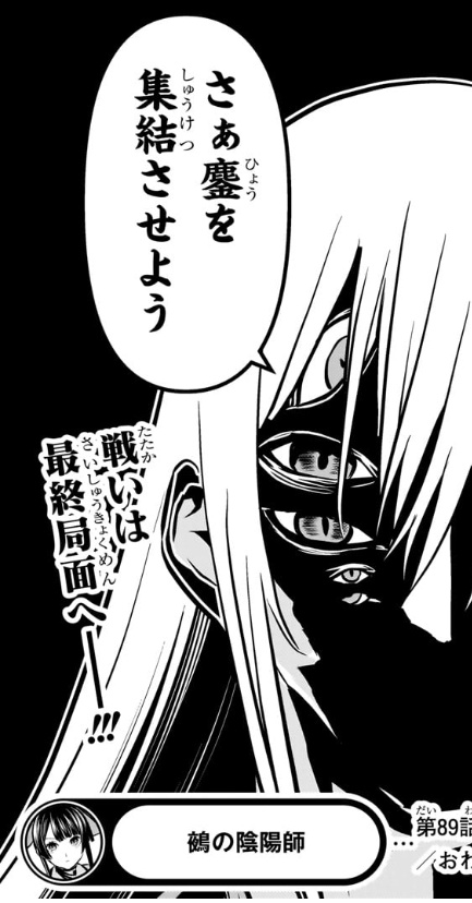 This year tried to make memes regularly for the series. Been a fun