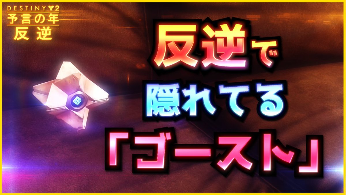 かなたろ (@kanataron) / Posts / X