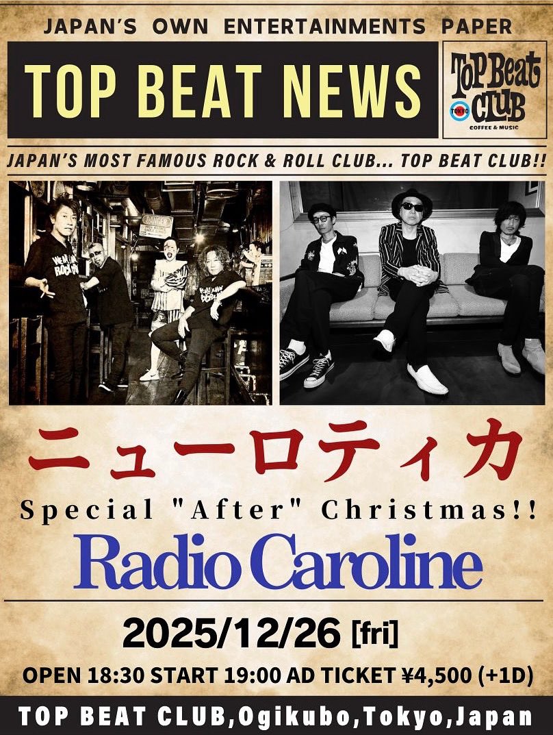 Radio Caroline (@Radio_Caroline_) / Posts / X