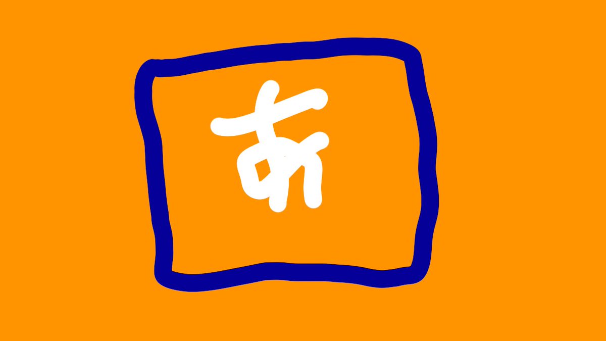 siroma_rin's tweet image. 【配信告知】
２１時３０分からアウトモデリスタの時間ですぞー

トゥーン調のグラほんとにすき
エアロ少ないけど

たいきじょ
youtube.com/live/-uPwYzdGs…

#りんげーむ
#PlayStation2