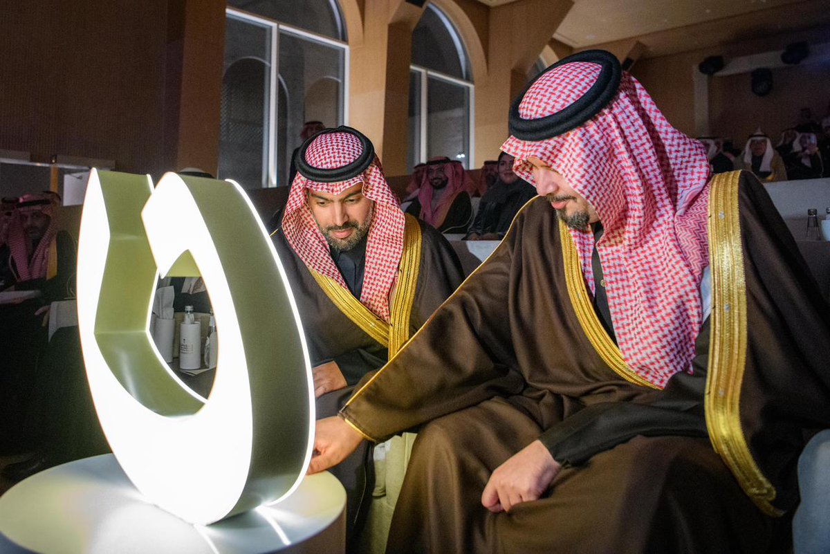 spagov's tweet photo. تحت رعاية سمو #ولي_العهد.. 
أمير منطقة المدينة المنورة يحضر حفل افتتاح مركز الأمير محمد بن سلمان العالمي للخط العربي.
https://t.co/4pL2ZqtjLa 
#واس https://t.co/1pYq3gTROc