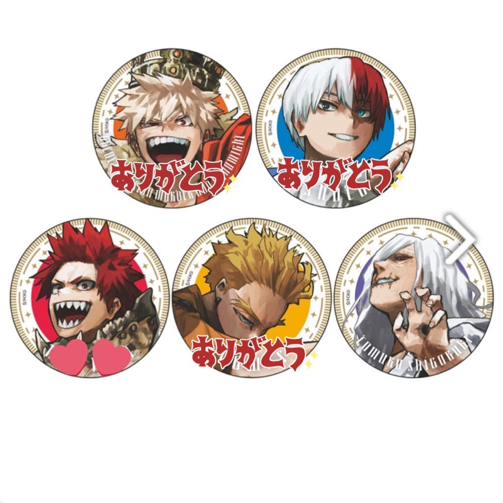 交換】ジャンプGIGA 2025 AUTUMN 僕のヒーローアカデミア新十傑 全サ