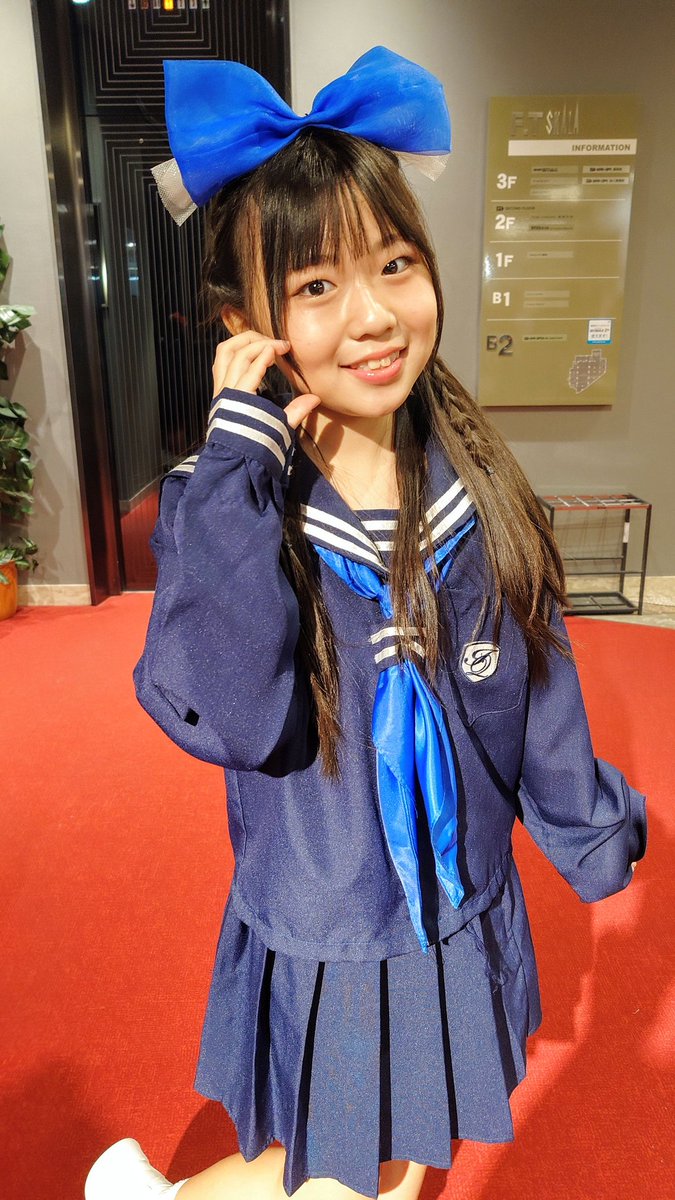 hayato21's tweet image. 年末年始のゆいあちゃん
青がとてもよく似合ってます💙

#LinQKIDS