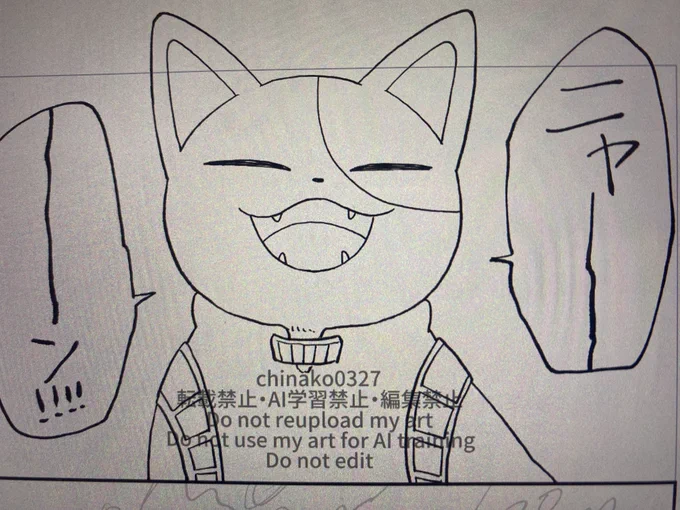うんうん、そうだね、ニャーンだね 