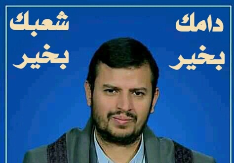 Hussein Nasser🇾🇪🇵🇸 tweet media