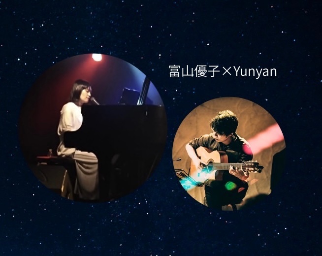 富山優子info Yuko Tomiyama tweet media