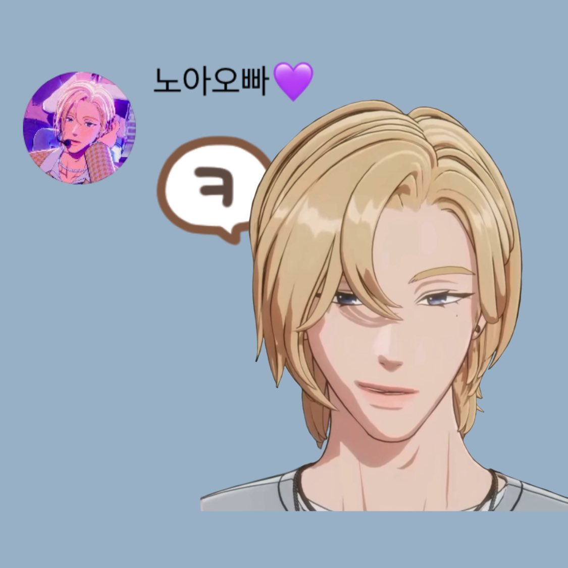 재이 (@gnt0210v) on Twitter photo 