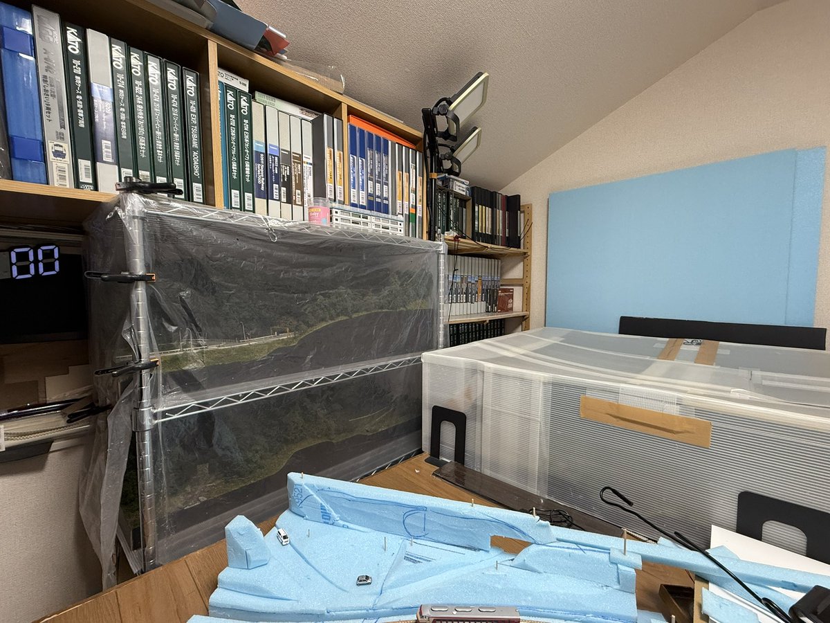 イッシー (@9JPqgYmGUahyqUk) / Posts / X