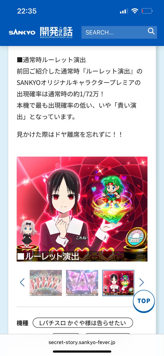 jiro_nockikg's tweet photo. 実はさっき、1/72万引きました https://t.co/1EJAkZQfmx