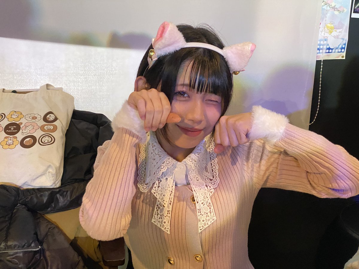 ♡ ちゃむ ♡ ちゃむ