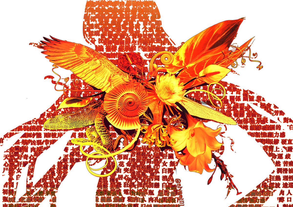 niyemiiii (@niyemiiii) on Twitter photo 