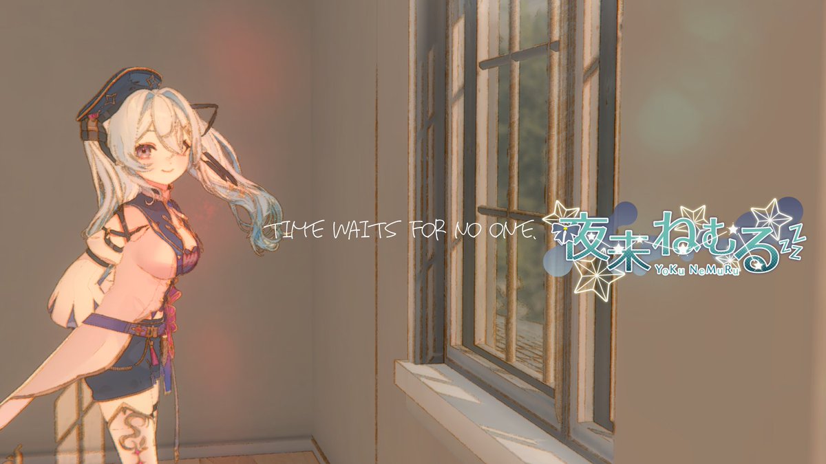 夜来ねむる💤Yoku Nemuru💤 (@yn_nks_official) / Posts / X