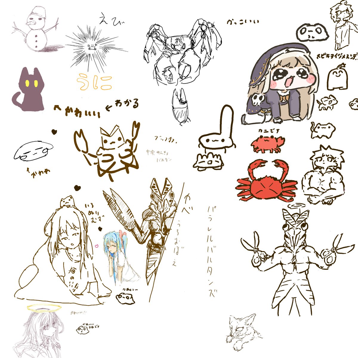 waravi12344's tweet photo. 絵チャしてきた
茶色の線画が自分です https://t.co/otpNmEJdnL