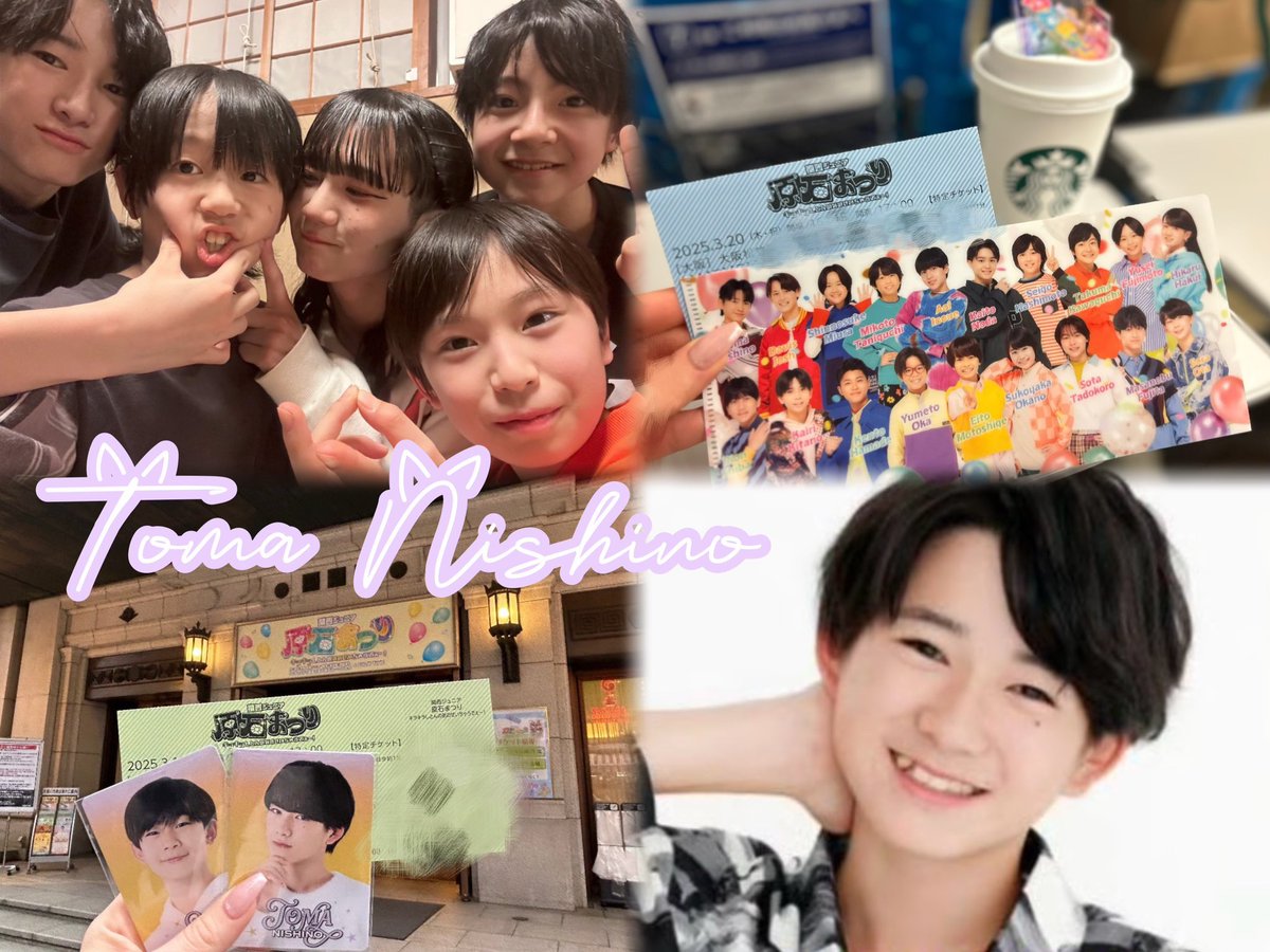 タグ𖤐 tweet media