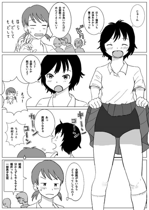 見つけたのであげる 