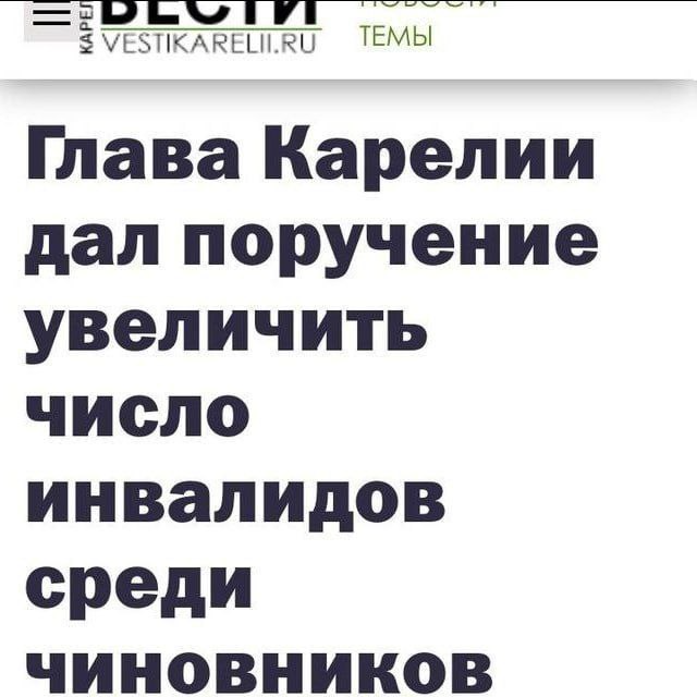 Dark woke пришёл откуда не ждали